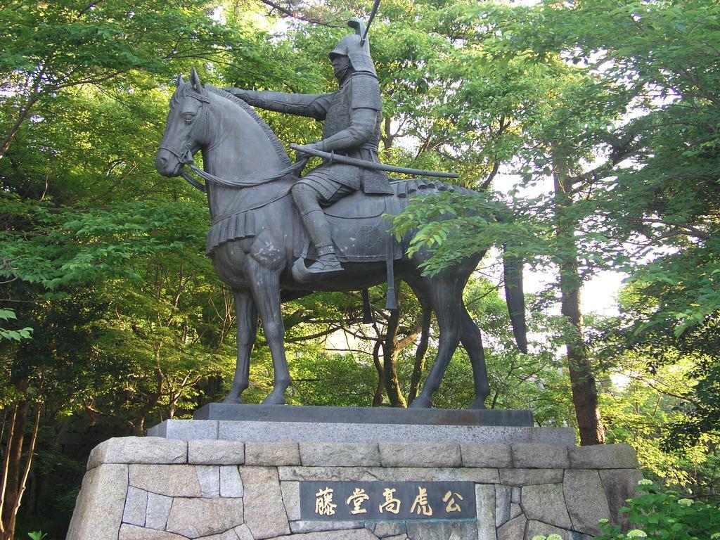 Miyako City Цу Екстериор снимка